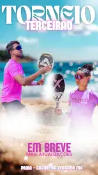Beach Terceirão  - Feminino C/D
