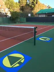 Tênis Clube Campos do Jordão