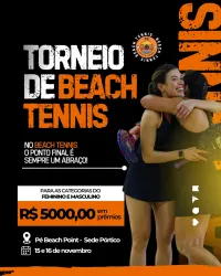  4º Torneio do Pé 2025 - Duplas - Misto D
