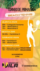 Torneio de Primavera  - Masculino D