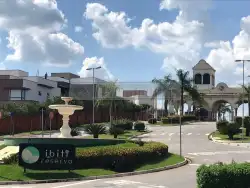 Ranking Ibiti Reserva 2026