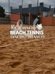 Janeiro Branco - Arena GO  - Cruzeiro