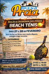 Bolão de despedida das férias Arena Praia  - Mista D