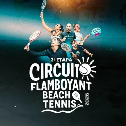 3ª Etapa Circuito Flamboyant 2026 - Beach Tennis - Feminino D 
