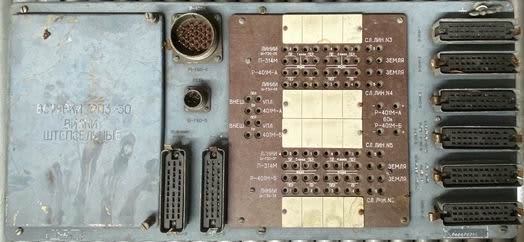 Real world Soviet/Russian cold war era control panel with patch board & connectors