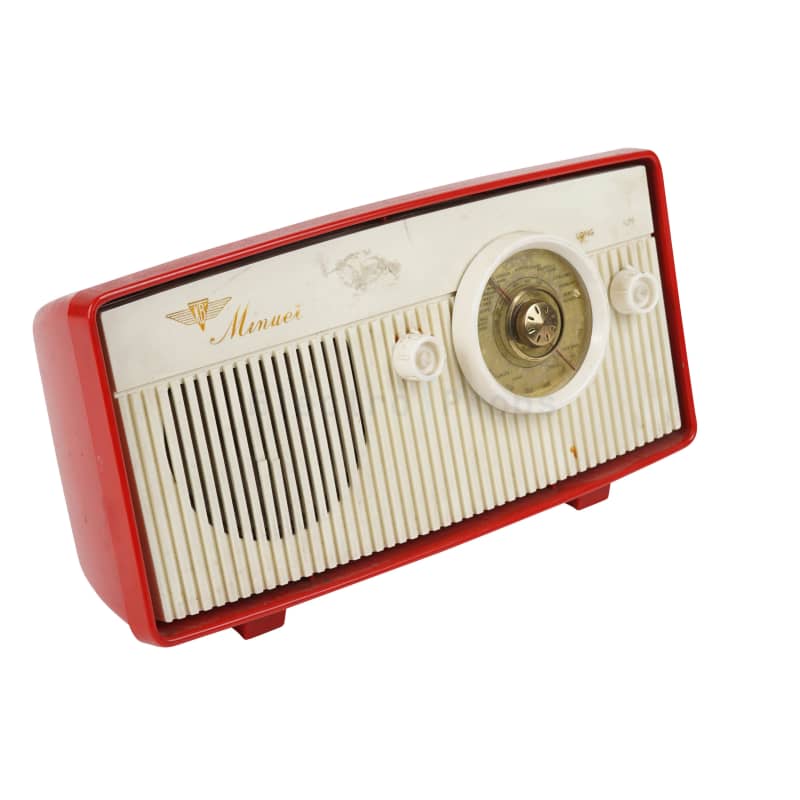 Vintage_Radio_Mid_Century_029