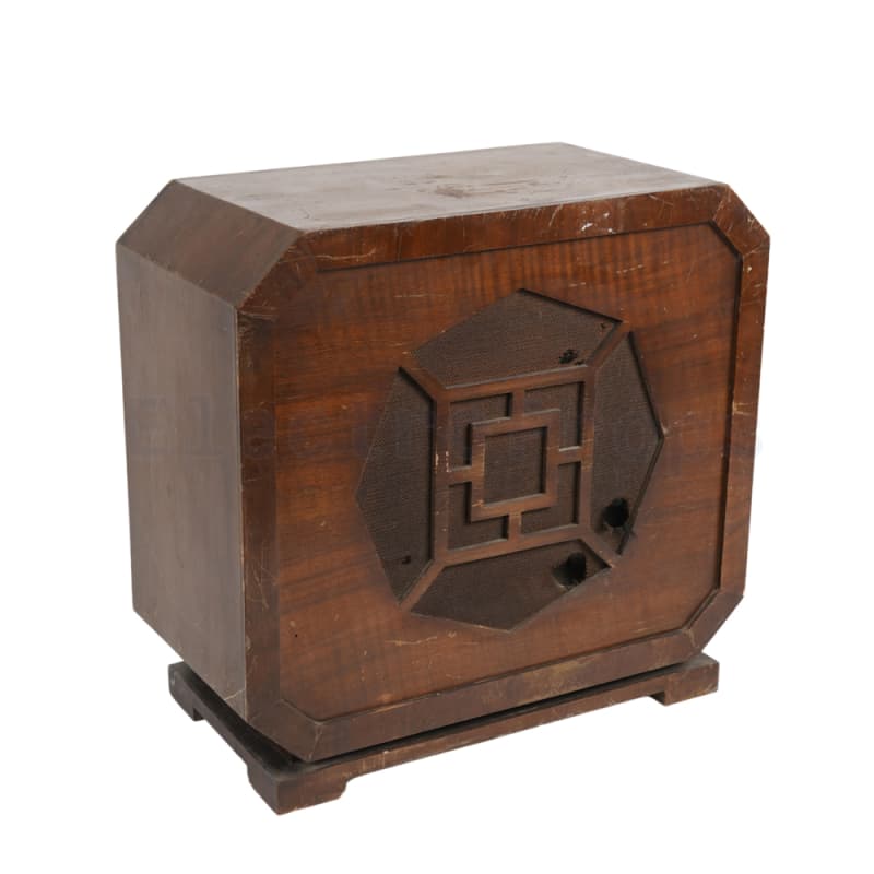 Large Wooden Radio