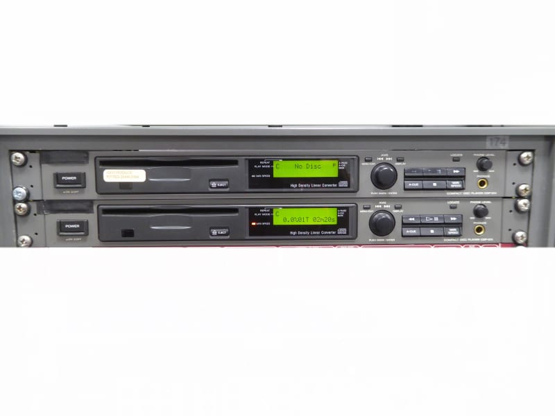 Practical rack mounting CD drives with backlit green displays