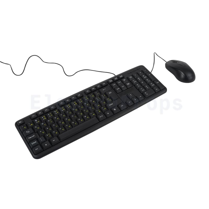 Keyboard and mouse