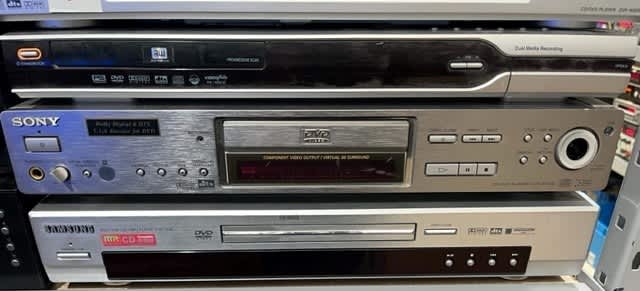 Assorted DVD players