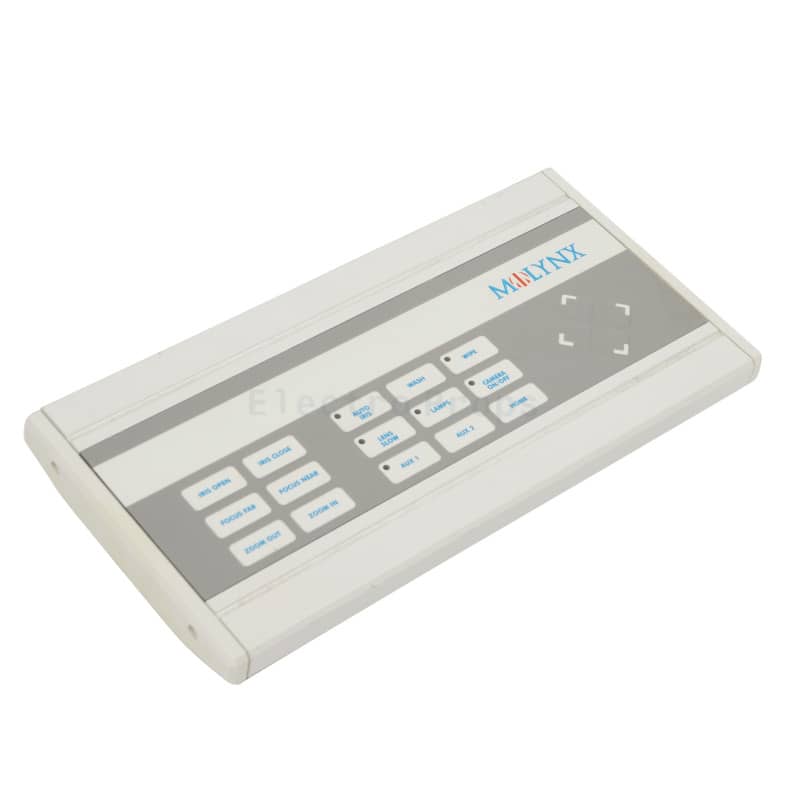 CCTV camera desktop control console in white with rectangular membrane buttons