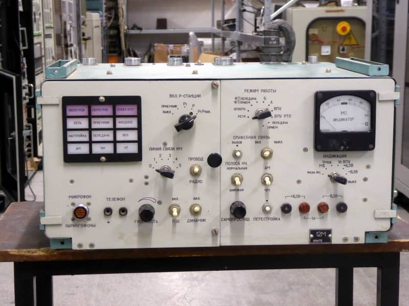 Genuine Russian military radio control panel with switches & twin opening doors