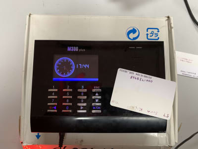 Practical RFID Clocking in machine 