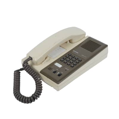 Beige office speaker phone