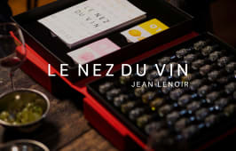 le-nez-du-vin-logo-mobil