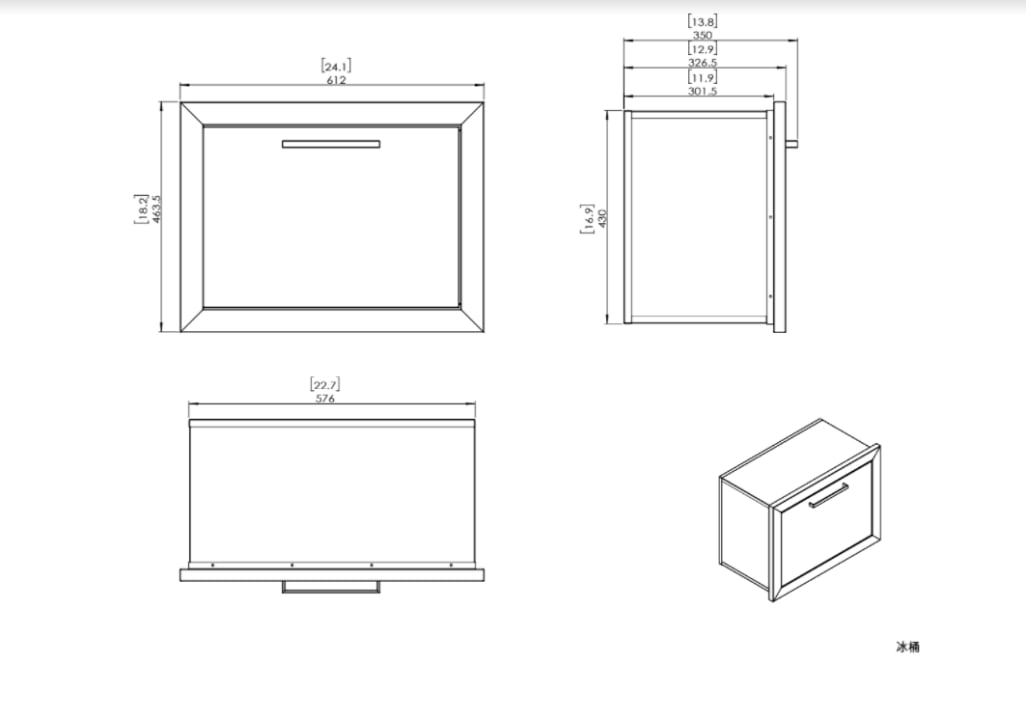 Built-in - Sisäänrakennettava jääallas 60 cm