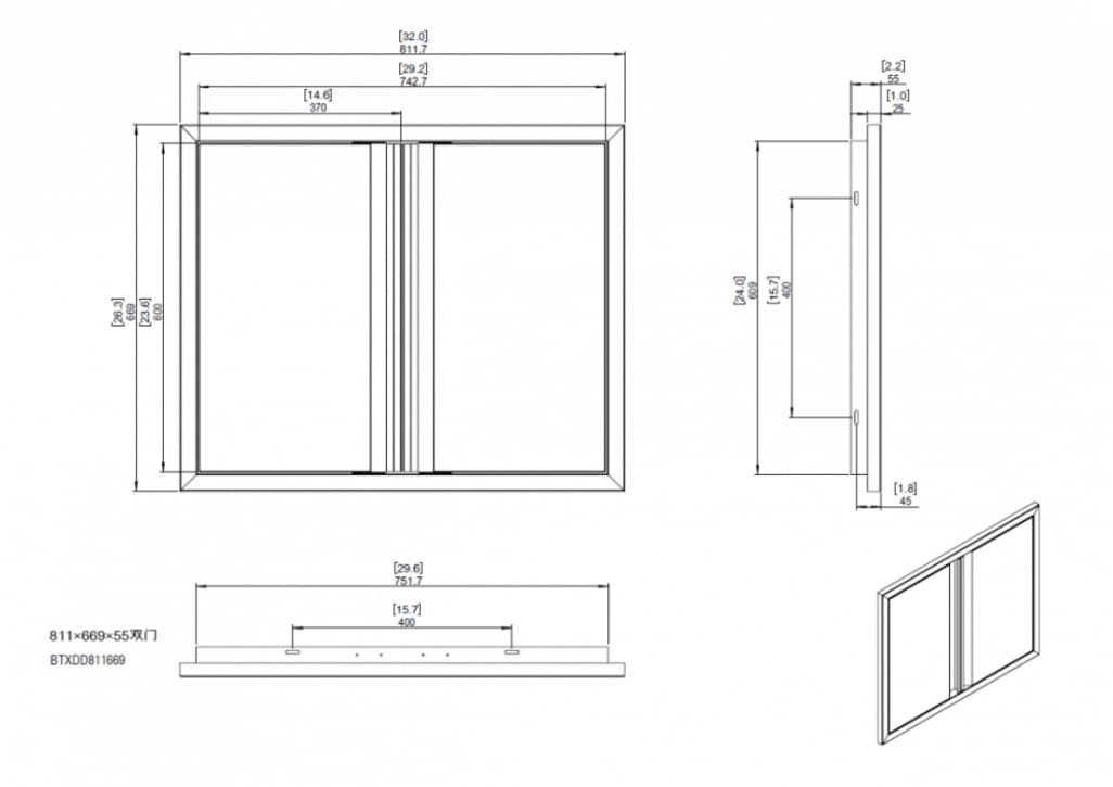 Folkunga - Built-in - Double door - Large