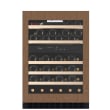 Under-counter wine cooler - WineCave Exclusive 780 60D Panel Ready