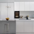 Free standing wine cooler - HOME-20