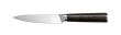 2-Piece Knife Set 