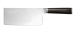 hachoir-acier-vg10-18-cm
