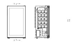 Free standing wine fridge - Polar Collection 17