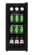 Free-standing beer fridge - Northern Collection 53