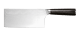 Knivsæt 5 dele