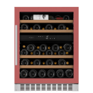 innbyggbart-vinskap-winecave-700-60d-custom-made