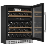 built-in-wine-fridge-winecave-700-60d-custom-made