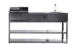 nordic-line-fristaende-utekok-visby-svart