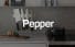 pepper.jpg