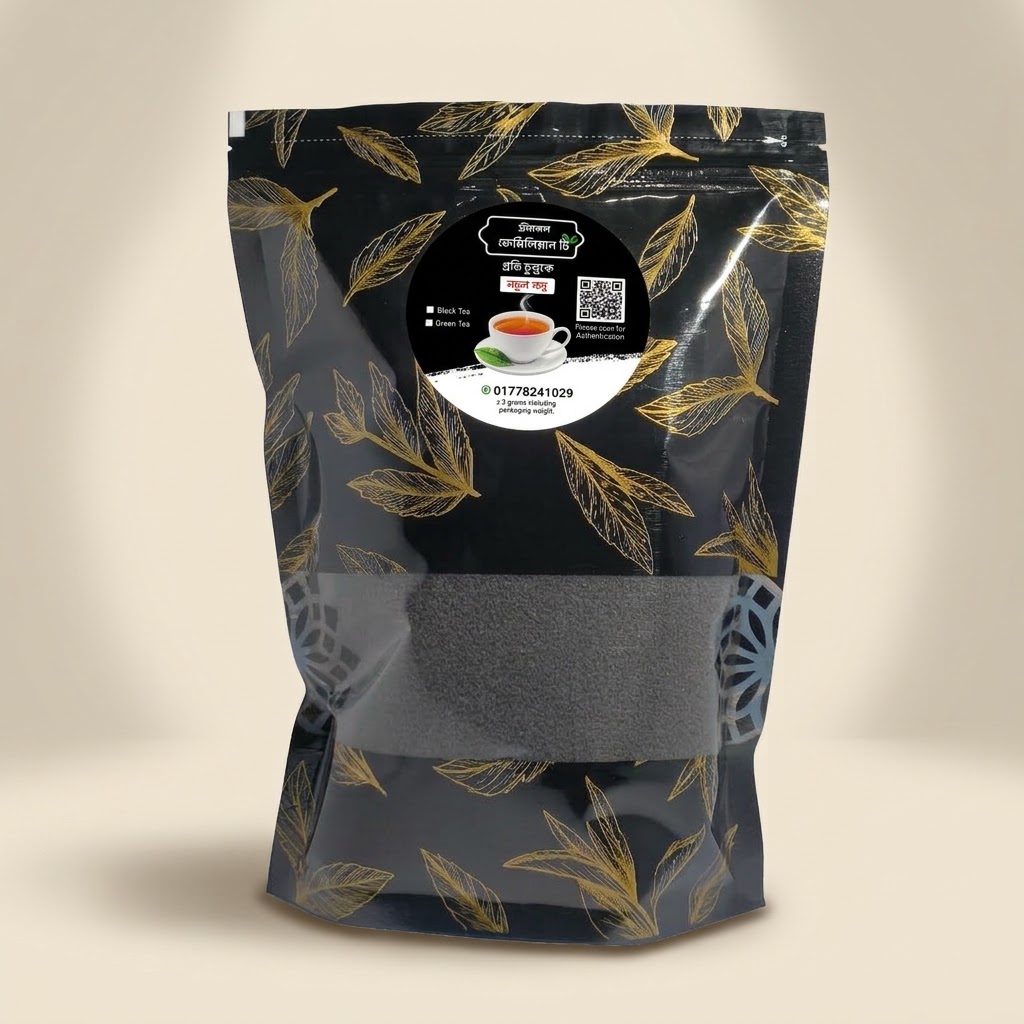 Familiyan Premium Gold Tea - 500 gm (Popular Choice)