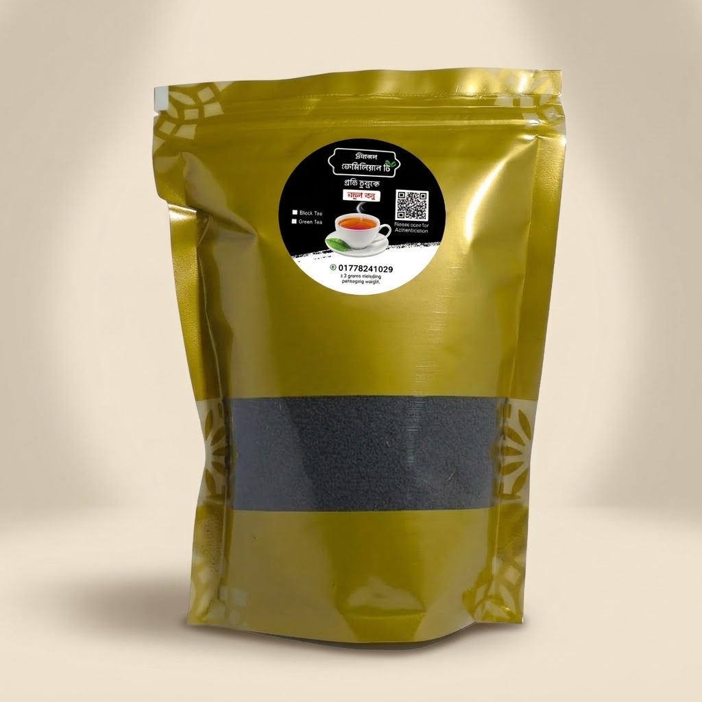 Familiyan Premium Gold Tea - 250 gm (Trial Pack)