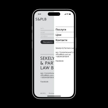 S&PLB