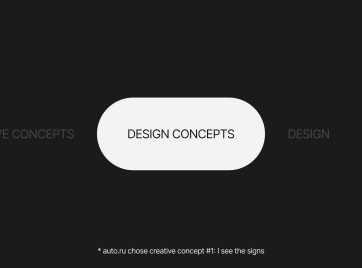 Big traffic rules exam