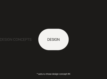 Big traffic rules exam