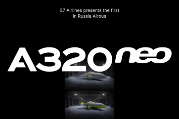 S7 presents A320neo