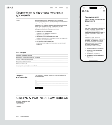 Sekelyk & Partners Law Bureau