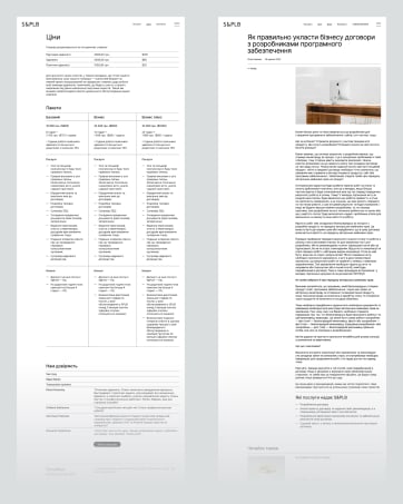 Sekelyk & Partners Law Bureau