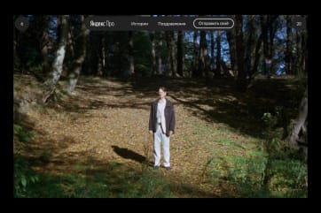 20 stories of 2020 Yandex Taxi