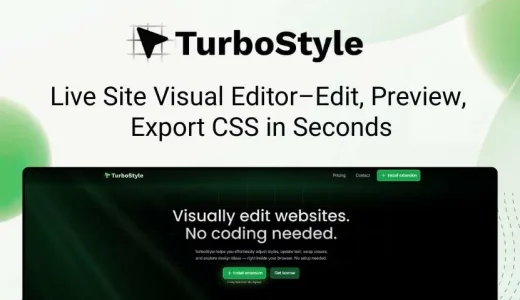 TurboStyle