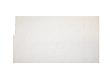 PANEL AISLANTE LATERAL NUVOLA