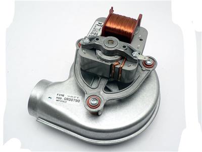 EXTRACTOR