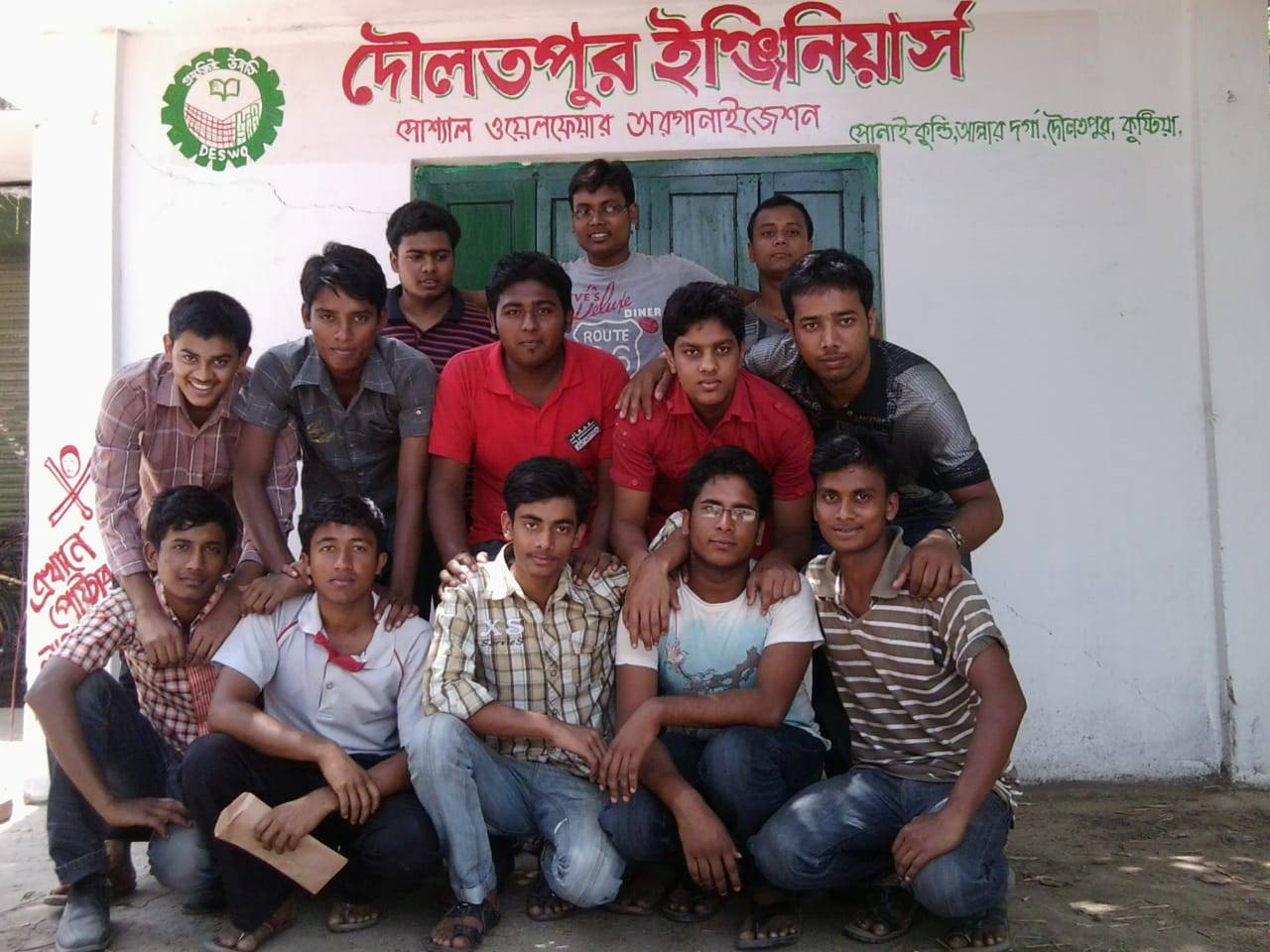 Engineers Foundation Daulatpur (EFD), Kushtia. Road Repair & Community Development Project