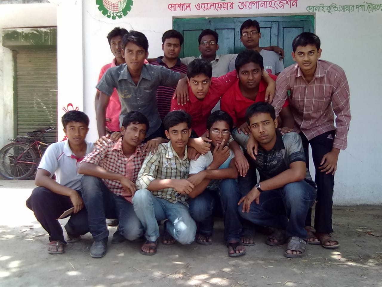 Engineers Foundation Daulatpur (EFD), Kushtia. Road Repair & Community Development Project