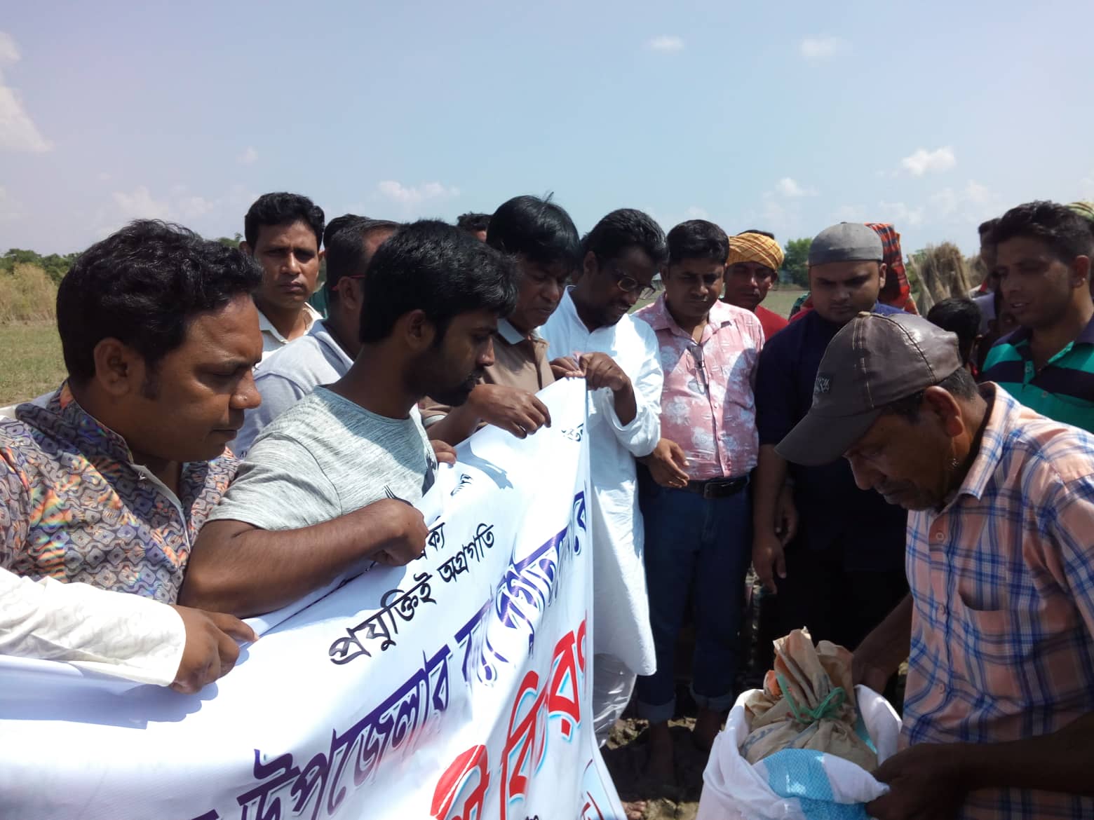 Engineers Foundation Daulatpur (EFD), Kushtia. Humanitarian Relief Distribution