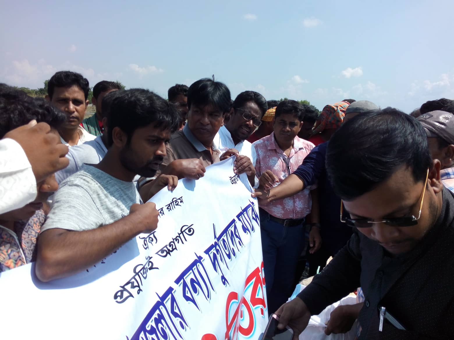 Engineers Foundation Daulatpur (EFD), Kushtia. Humanitarian Relief Distribution