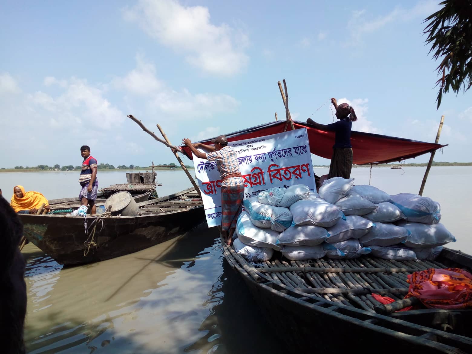 Engineers Foundation Daulatpur (EFD), Kushtia. Humanitarian Relief Distribution