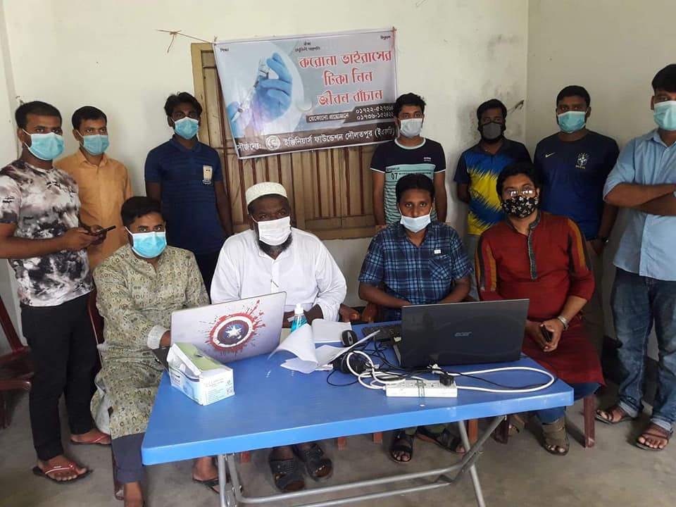 Engineers Foundation Daulatpur (EFD), Kushtia. Humanitarian Relief Distribution